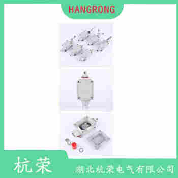 M.411-11Y-243 可調(diào)鐵桿型行程開關(guān)使用方法