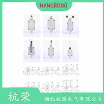 ZK4236-11Z-M20 可調鐵桿型行程開關使用方法