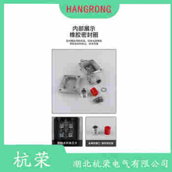 ML411-11Y-2512-6 叉形擺臂型行程開關(guān)產(chǎn)品優(yōu)勢