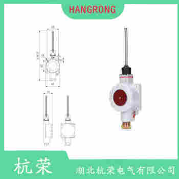 YBLX-JW2/11 叉形擺臂型行程開關(guān)功能特點(diǎn)