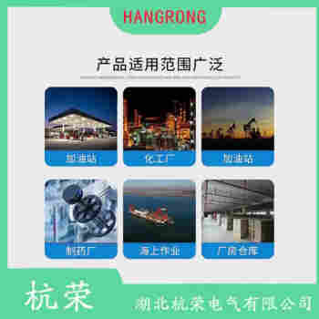 TD422-10Y-1801/2512-1/2826 行程開(kāi)關(guān)使用范圍