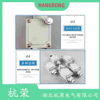 BLX5-D 叉形擺臂型行程開關(guān)產(chǎn)品優(yōu)勢(shì)