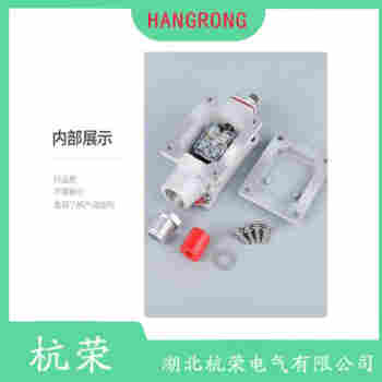 JLXK1111 可調鐵桿型行程開關安裝使用