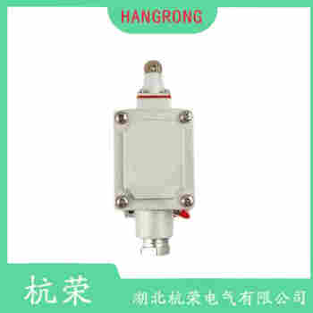 YBLX-WL/CL 行程開關(guān)使用范圍