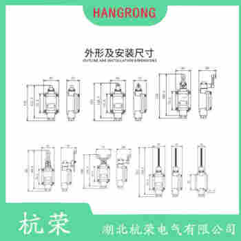 SN03D12-502-M 行程開(kāi)關(guān)維護(hù)建議