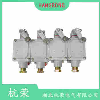 JW2-11Z/5 行程開關(guān)使用范圍