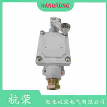 XCKJ10541H29C 行程開關操作流程