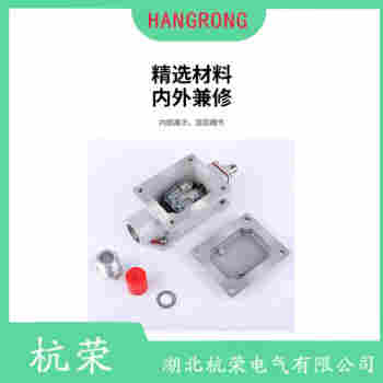 TD441-11Y-T-2512 行程限位開關(guān)產(chǎn)品特點(diǎn)