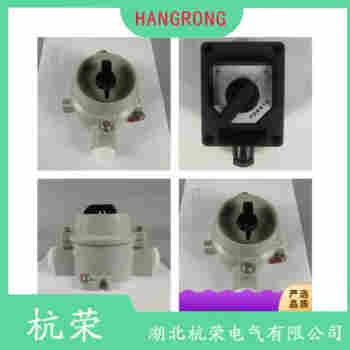 JW2-11Z/5 行程開關(guān)使用范圍