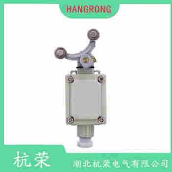 YBLX-8/5 叉形擺臂型行程開(kāi)關(guān)測(cè)定意義
