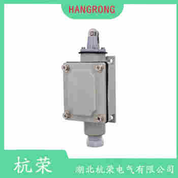 LXP1-100/0WA 叉形擺臂型行程開(kāi)關(guān)產(chǎn)品優(yōu)勢(shì)