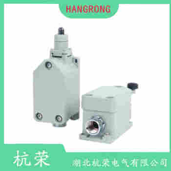 ZS336-11Z-M20-1598 可調(diào)鐵桿型行程開(kāi)關(guān)安裝使用