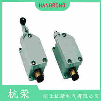 T1K335-20Z-M20 行程開關操作流程