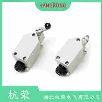 ML441-11y-2512-16 行程開關(guān)維護(hù)建議