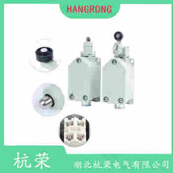 ZV12H235-11Z-M20 叉形擺臂型行程開關(guān)測(cè)定意義