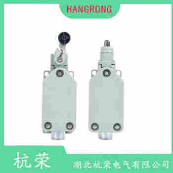 YBLX-K3/20S/Z 可調(diào)鐵桿型行程開關(guān)選擇要點(diǎn)