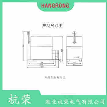 YBLX-P1/404/1U 可調(diào)鐵桿型行程開關(guān)選擇要點(diǎn)