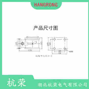 ZK4256-11Z 叉形擺臂型行程開關(guān)測定意義