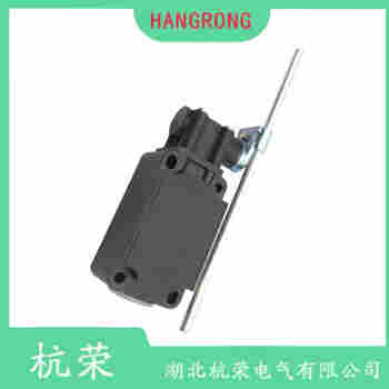 叉形摆臂型行程开关 JW2-11Z/3 杭荣