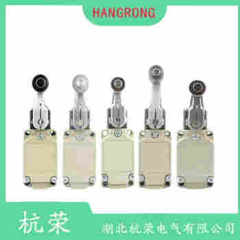 TJ422-01Y-RMS 滾輪擺臂型行程開(kāi)關(guān)工作原理