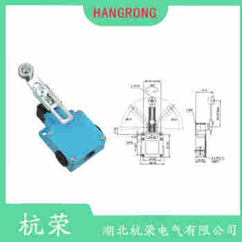 Z4V7H335-02Z-M20 叉形擺臂型行程開關測定意義