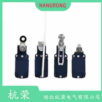 XCKJ10541H29C 行程開關(guān)操作流程