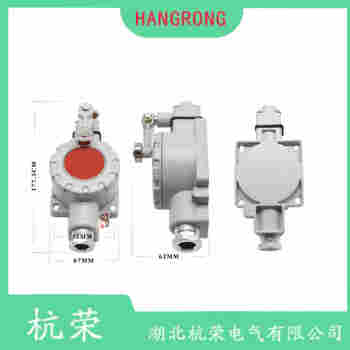 LX5-H 行程限位開(kāi)關(guān)應(yīng)用領(lǐng)域