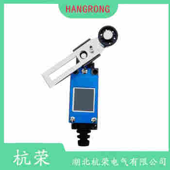 LS30P41B02 叉形擺臂型行程開關功能特點