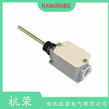 MVH330-11Y-M20-1366 滾輪擺臂型行程開關(guān)接線說明