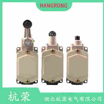 T4V7H335-03Z-RMS-2622 行程限位開關(guān)應(yīng)用領(lǐng)域