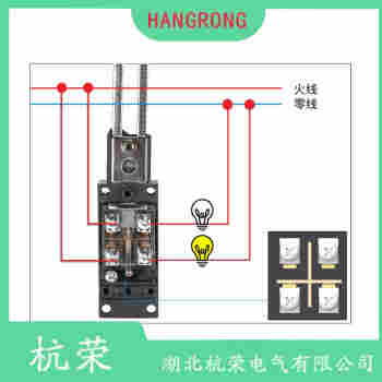 YBLX-K1/411 滾輪擺臂型行程開關(guān)接線說(shuō)明