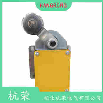 LXK1-211 行程開關(guān)維護建議