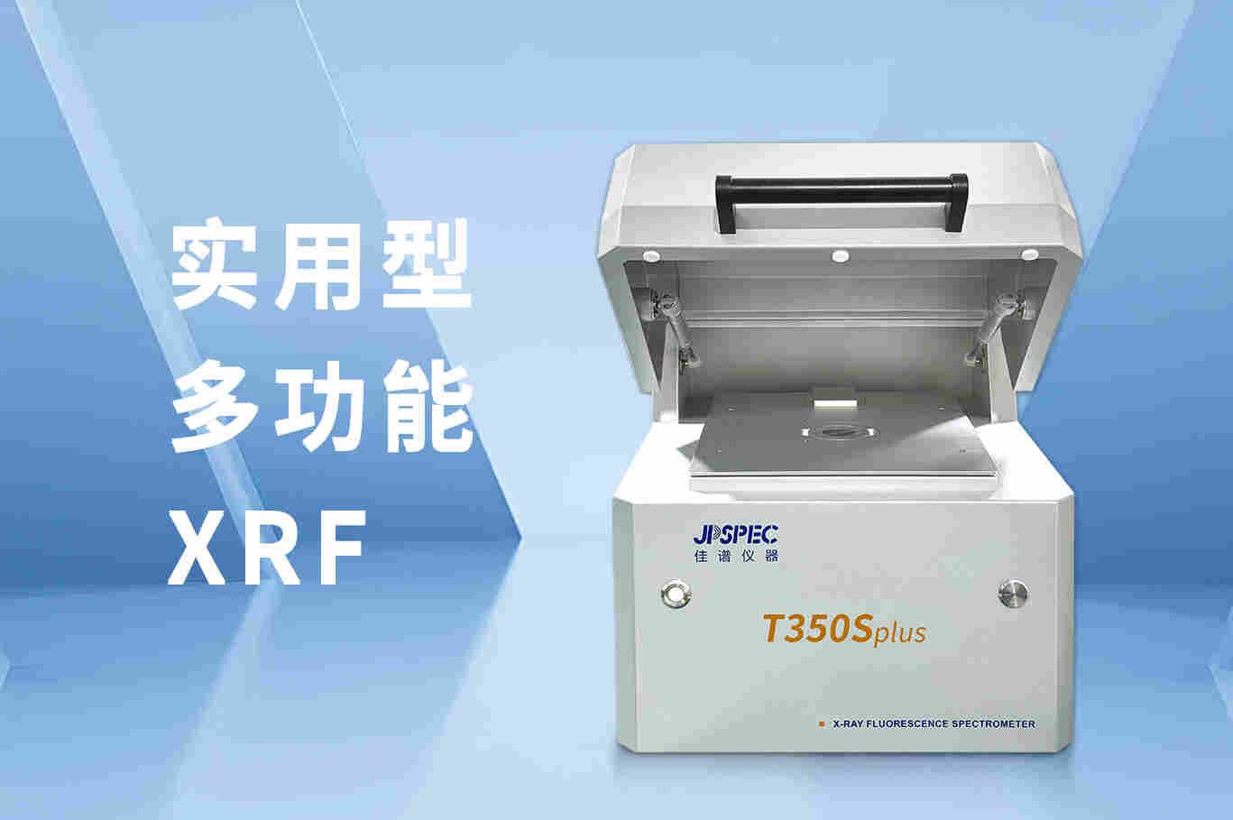 鍍銅錫鋅三元合金與無損檢測賦能電鍍行業(yè)