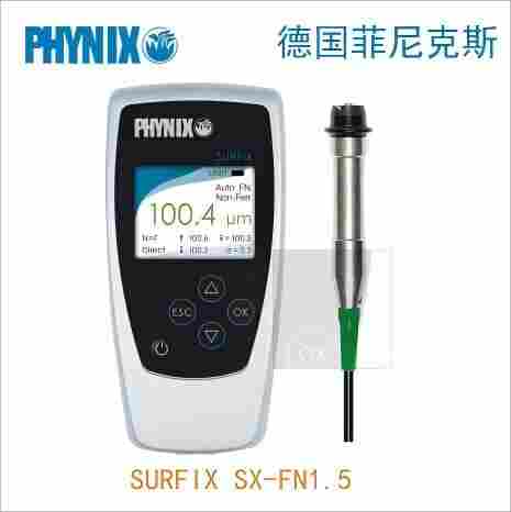 SX-FN1.5涂層測厚儀