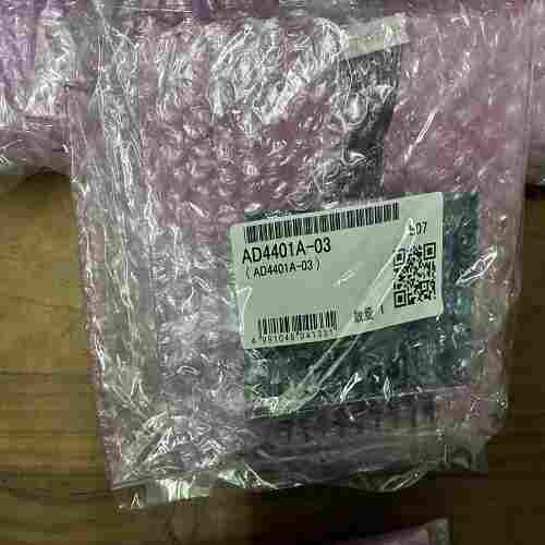 日本AND 稱重儀表 AD4401A-03