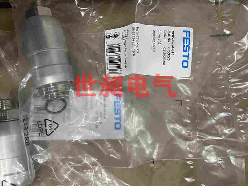 1762308503837532.jpg 德國FESTO費(fèi)斯托快速插座NPHS-D6-M-G14 8059275