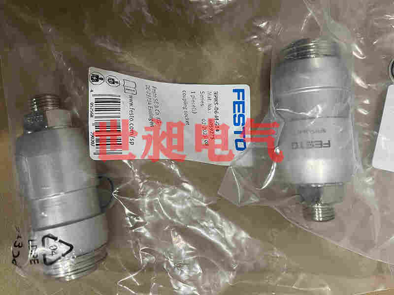 1762308509561848.jpg 德國FESTO費(fèi)斯托快速插座NPHS-D6-M-G14 8059275