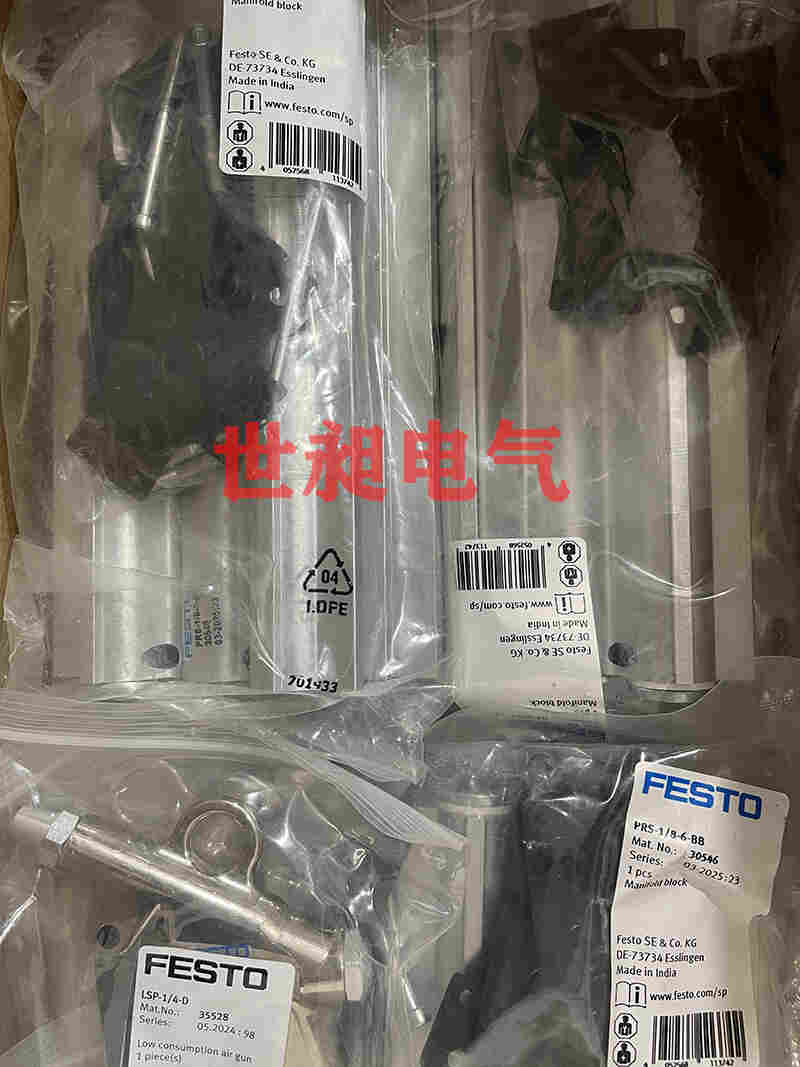 1762308627292162.jpg 現(xiàn)貨批發(fā)德國FESTO費(fèi)斯托氣路板PRS-1/8-6-BB 30546