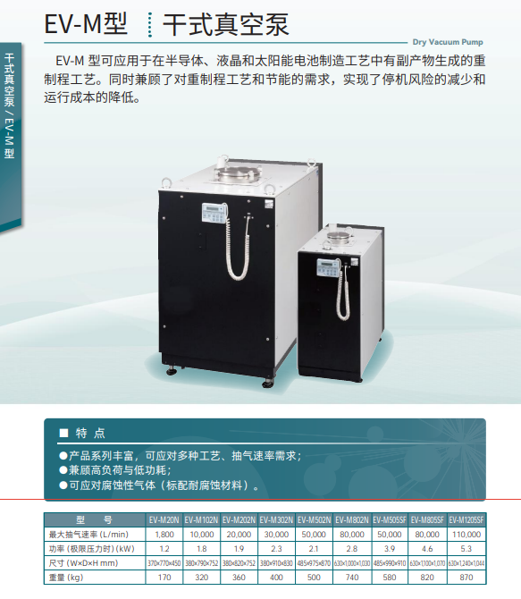 1762485823636426.png CE_$CNZQ20IY2%ZU018}A6X.png