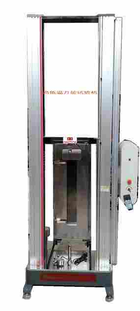 摩信光纖高低溫抗拉強(qiáng)度試驗(yàn)機(jī)專科工廠