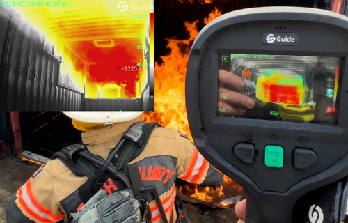 119消防日 -高德智感全新消防熱像儀助力應(yīng)急救援