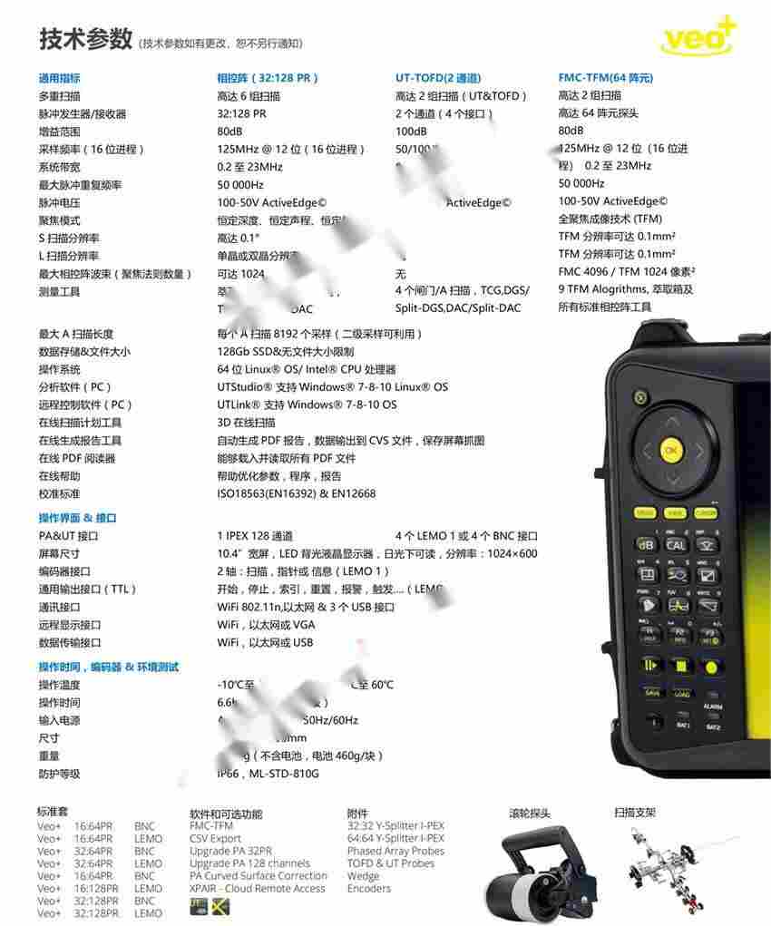 aHR0cDovL3d3dy5jaGluYW5kdG1hcmtldC5jb20vcWZ5LWNvbnRlbnQvdXBsb2Fkcy8yMDE5LzEyLzkwMTMyODM2NmFiOTk1YzRkMmIwYTk3YjljMjZhMDE3LmpwZw_p_p100_p_3D_p_p100_p_3D.jpg aHR0cDovL3d3dy5jaGluYW5kdG1hcmtldC5jb20vcWZ5LWNvbnRlbnQvdXBsb2Fkcy8yMDE5LzEyLzkwMTMyODM2NmFiOTk1YzRkMmIwYTk3YjljMjZhMDE3LmpwZw_p_p100_p_3D_p_p100_p_3D.jpg