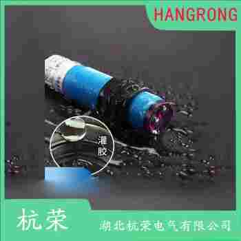 光電開關(guān) E3ZG-LS61-DO 杭榮