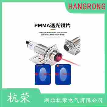 E3JK-TP13-D 光电开关接线说明