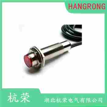 光電開關 KU-30N 杭榮