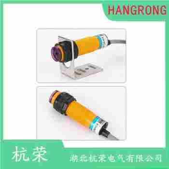 光電開關(guān) VS18-3E3940 杭榮