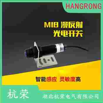 E3T-FT11 光电开关使用方法