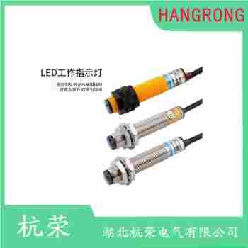 DNFF-Z310NCX 光电开关应用案例