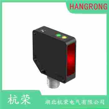 光電開(kāi)關(guān) BRQM20M-TDTA 杭榮