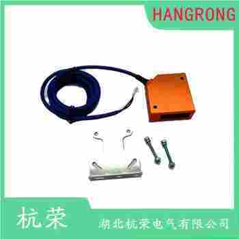 光電開關(guān) GDJ07AT20Z1 杭榮